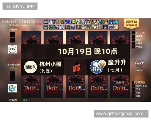 dota比赛解说玩家-DOTA比赛解说玩家的角色与挑战-dota比赛解说玩家