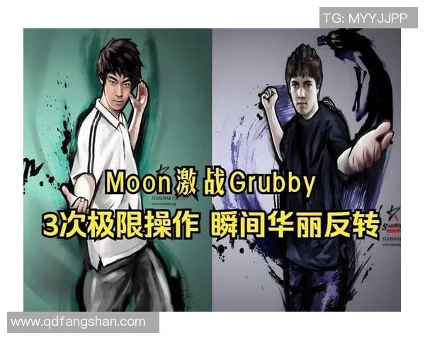 moon今年的魔兽争霸3的比赛视频-Moon的魔兽争霸3赛场风采，今年比赛视频回顾-moon今年的魔兽争霸3的比赛视频